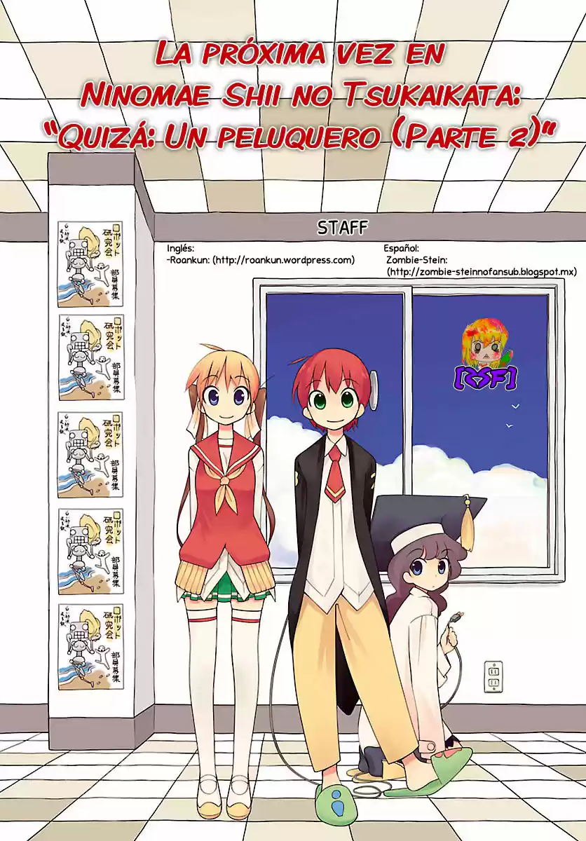 Ninomae Shii no Tsukaikata (2011) - Capítulo 7 - Página 17 - LectorTMOo