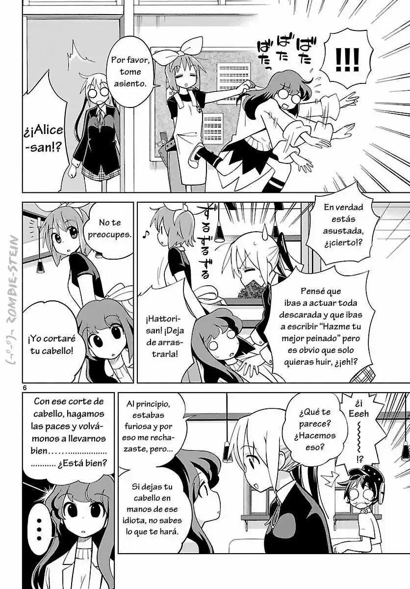 Ninomae Shii no Tsukaikata (2011) - Capítulo 8 - Página 5 - LectorTMOo
