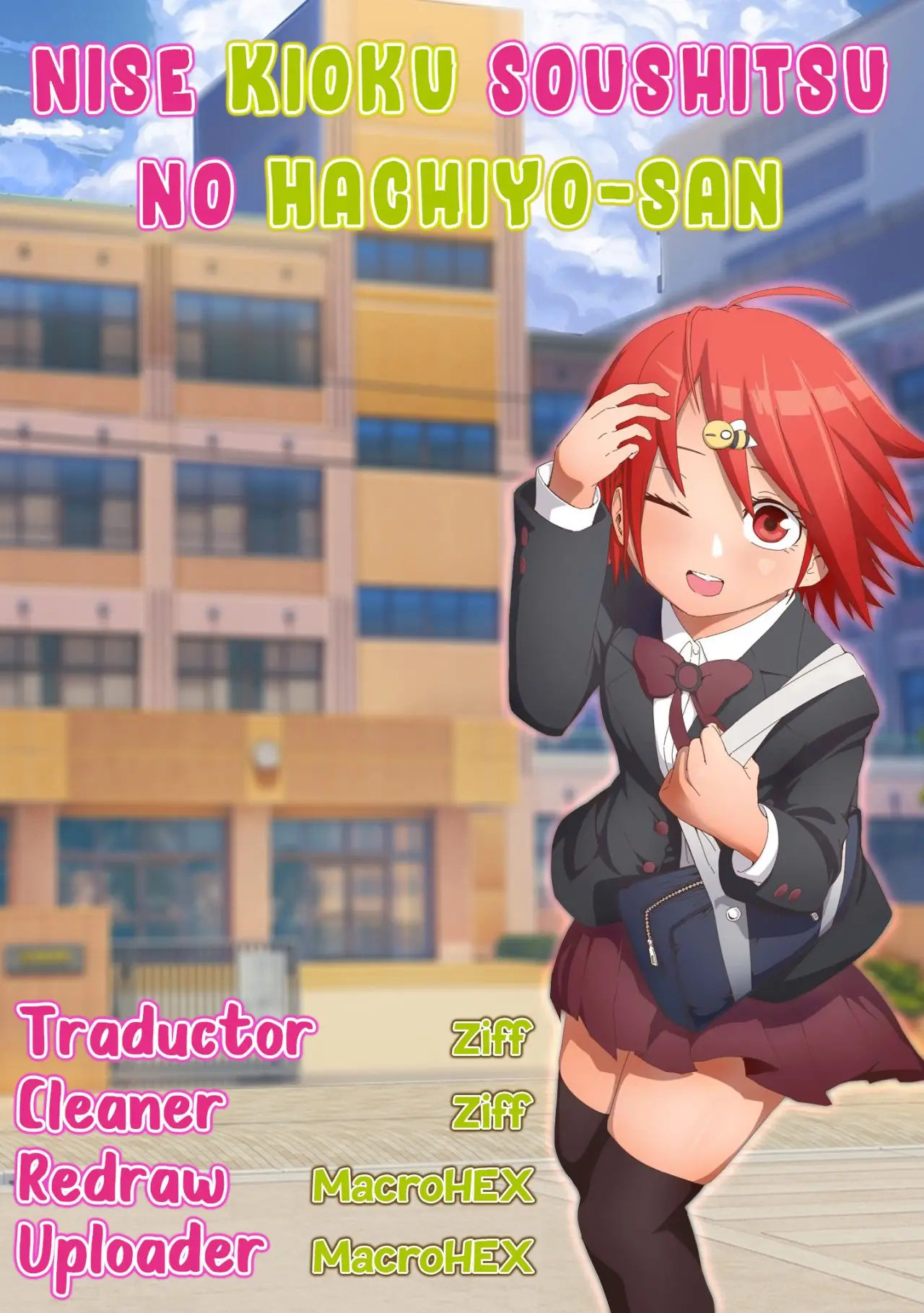 Nise Kioku Soushitsu no Hachiyo-san (2019) - Capítulo 1 - Página 1 - LectorTMOo