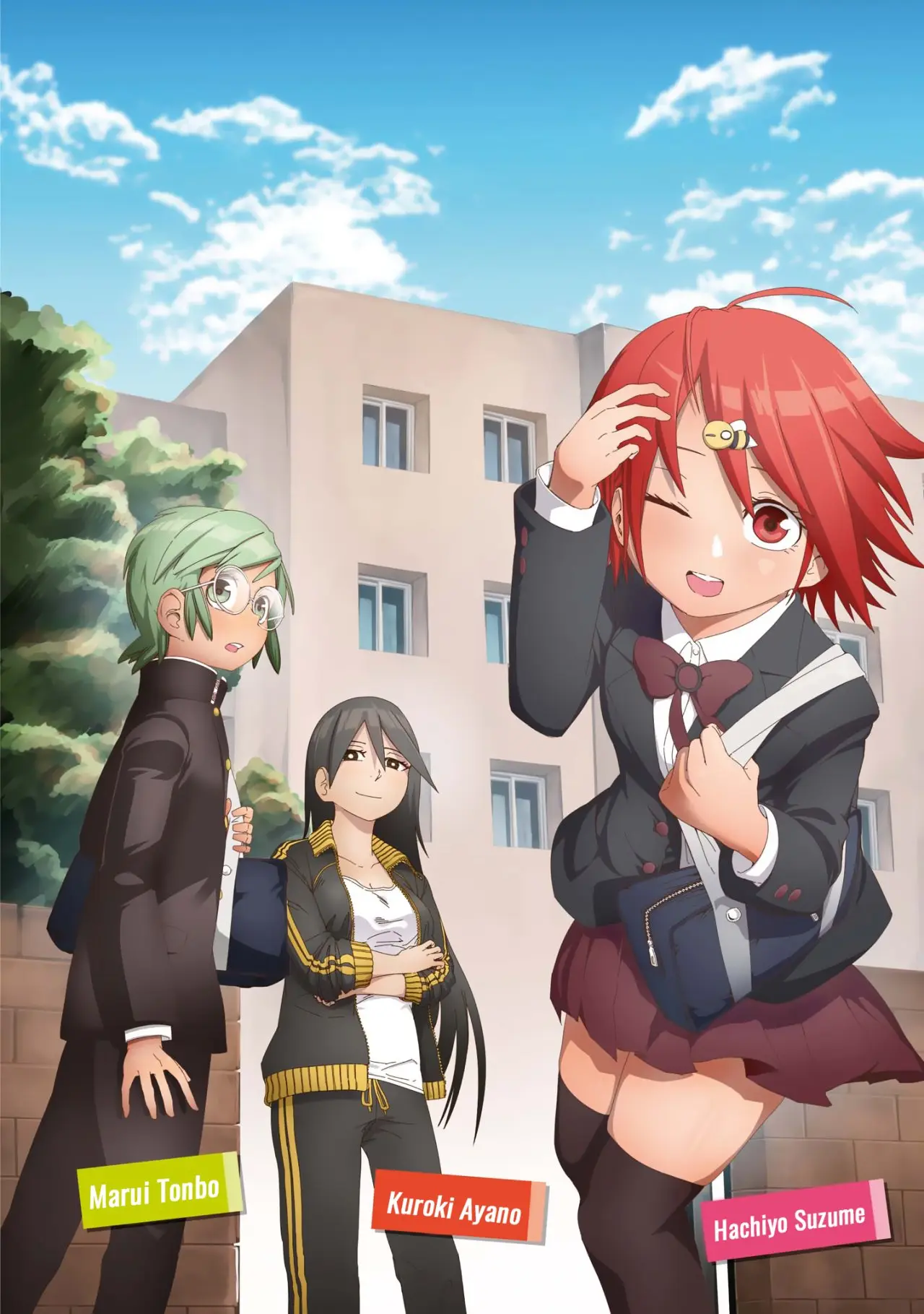 Nise Kioku Soushitsu no Hachiyo-san (2019) - Capítulo 1 - Página 4 - LectorTMOo