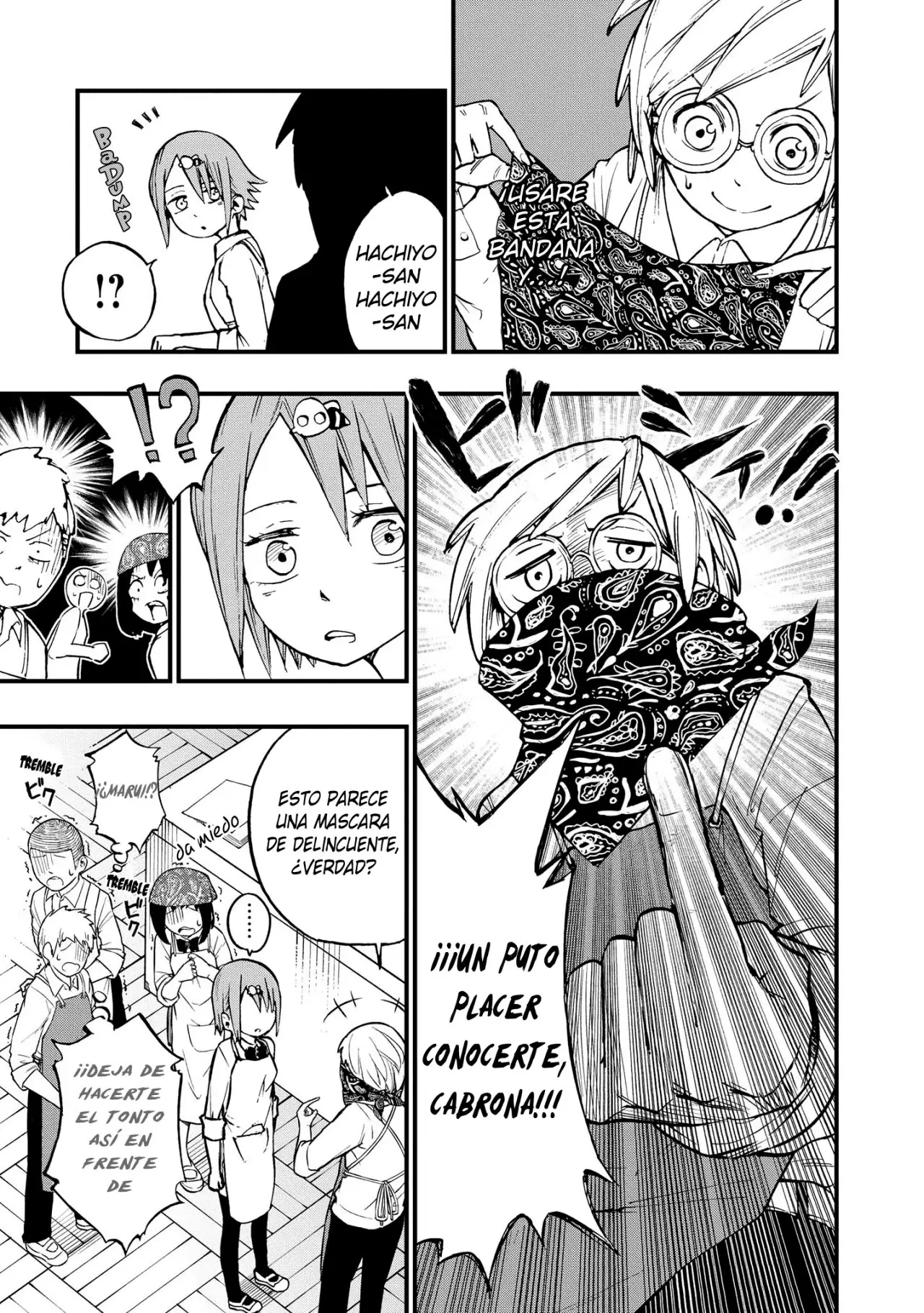 Nise Kioku Soushitsu no Hachiyo-san (2019) - Capítulo 2 - Página 4 - LectorTMOo