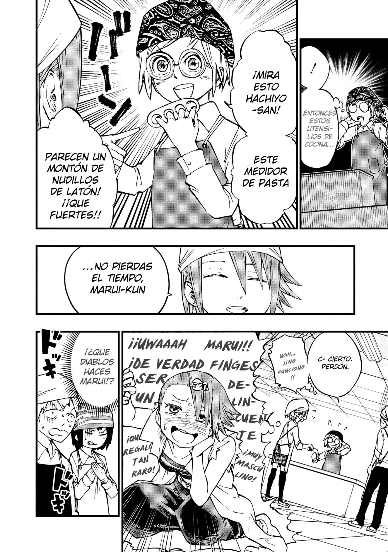 Nise Kioku Soushitsu no Hachiyo-san (2019) - Capítulo 2 - Página 5 - LectorTMOo