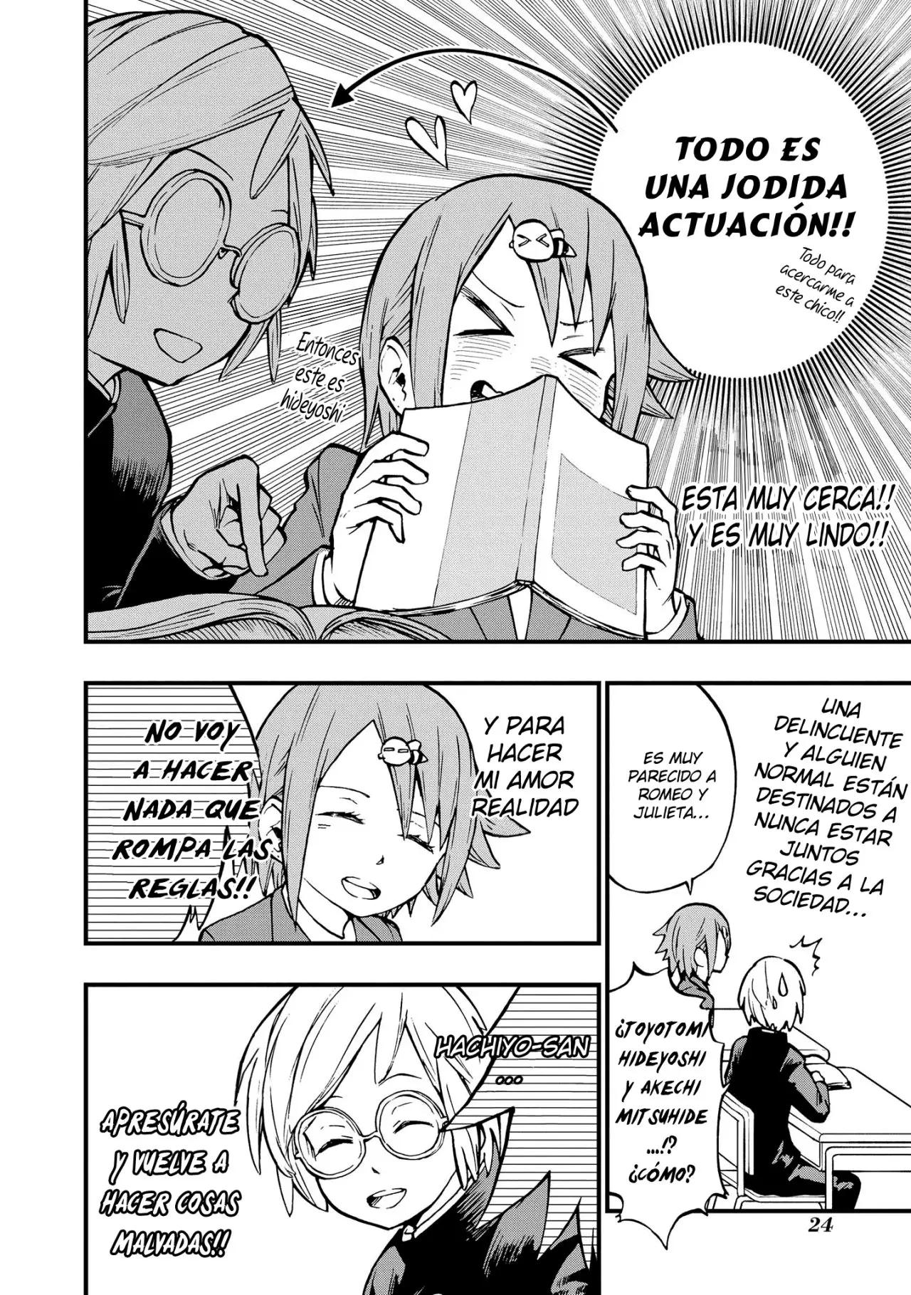 Nise Kioku Soushitsu no Hachiyo-san (2019) - Capítulo 3 - Página 3 - LectorTMOo