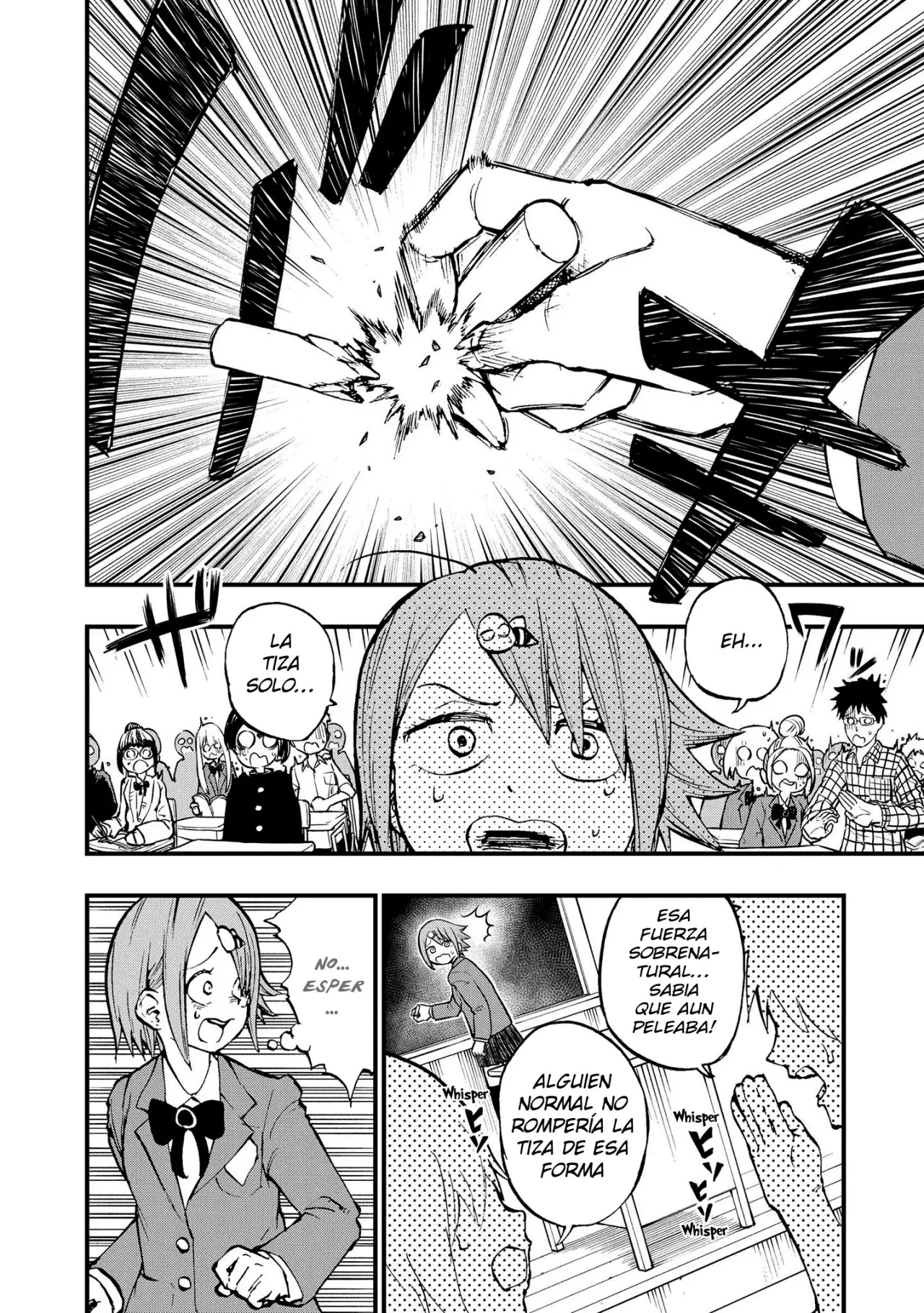 Nise Kioku Soushitsu no Hachiyo-san (2019) - Capítulo 3 - Página 7 - LectorTMOo