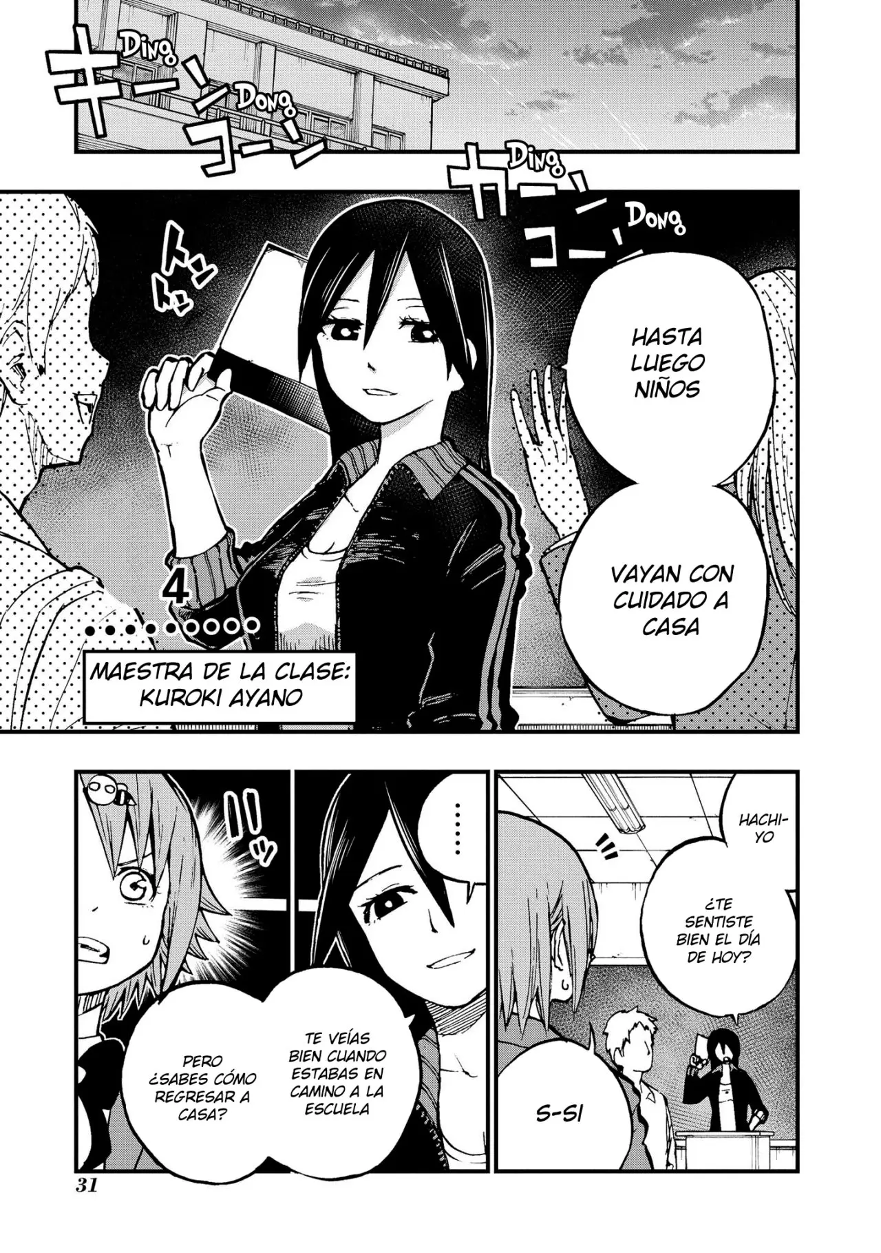 Nise Kioku Soushitsu no Hachiyo-san (2019) - Capítulo 4 - Página 2 - LectorTMOo
