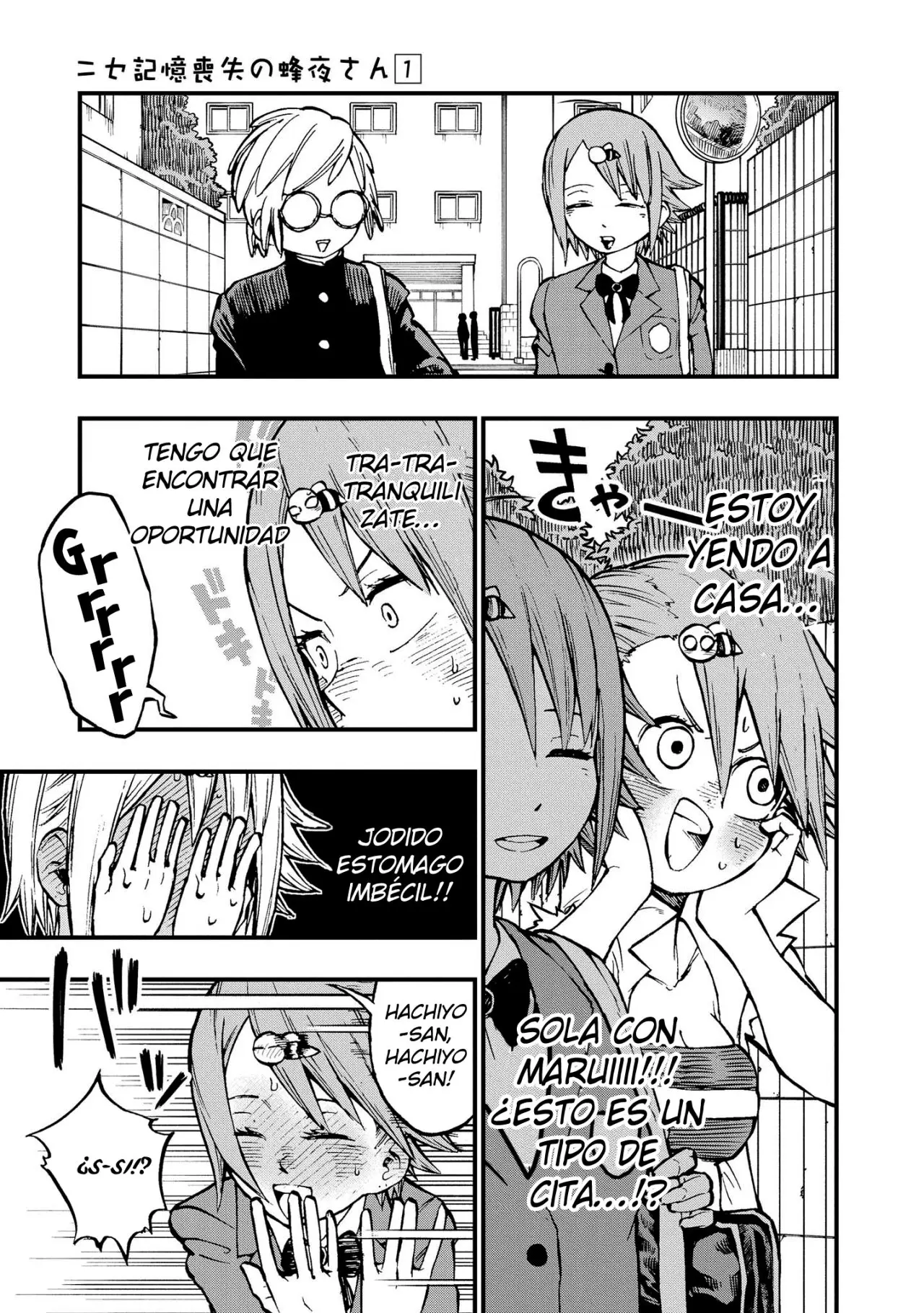 Nise Kioku Soushitsu no Hachiyo-san (2019) - Capítulo 4 - Página 4 - LectorTMOo