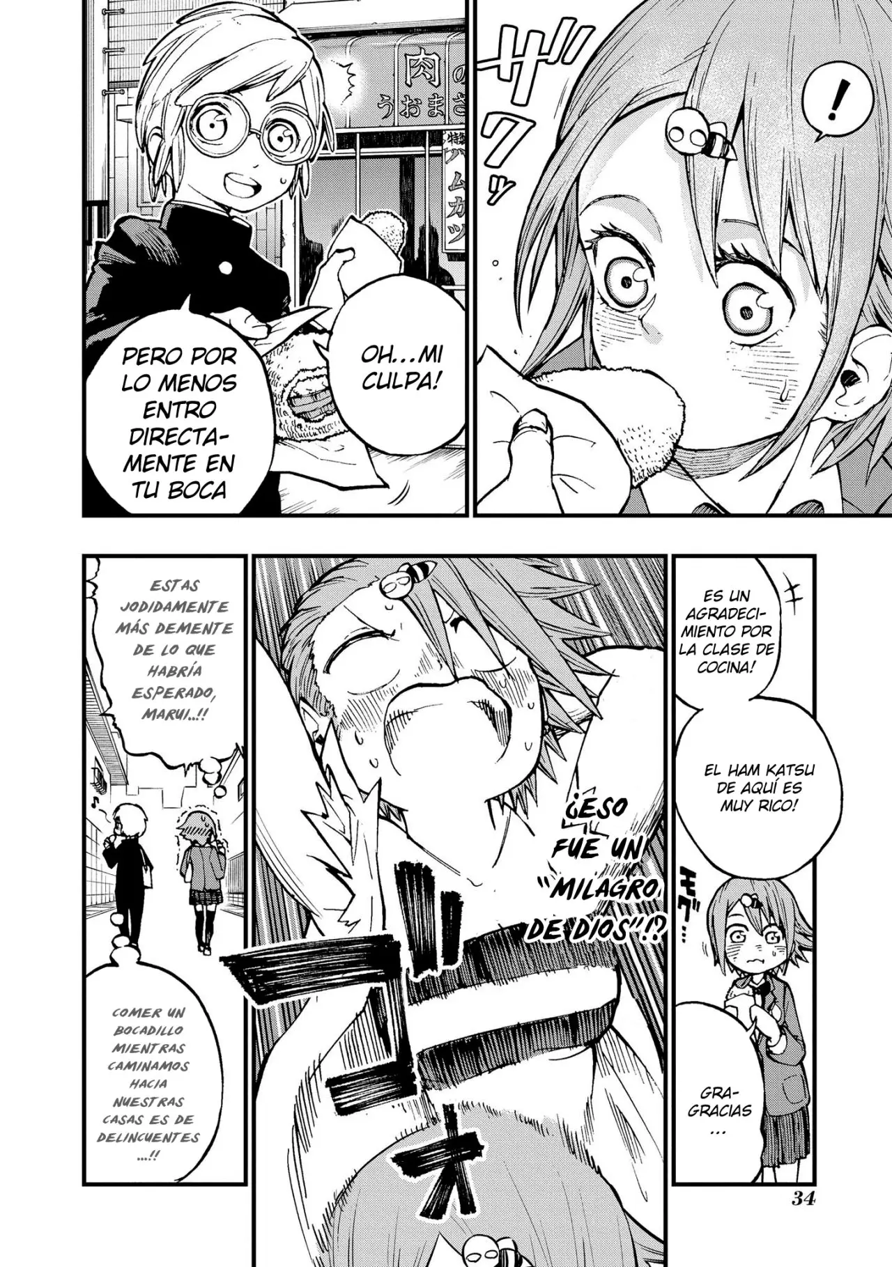 Nise Kioku Soushitsu no Hachiyo-san (2019) - Capítulo 4 - Página 5 - LectorTMOo