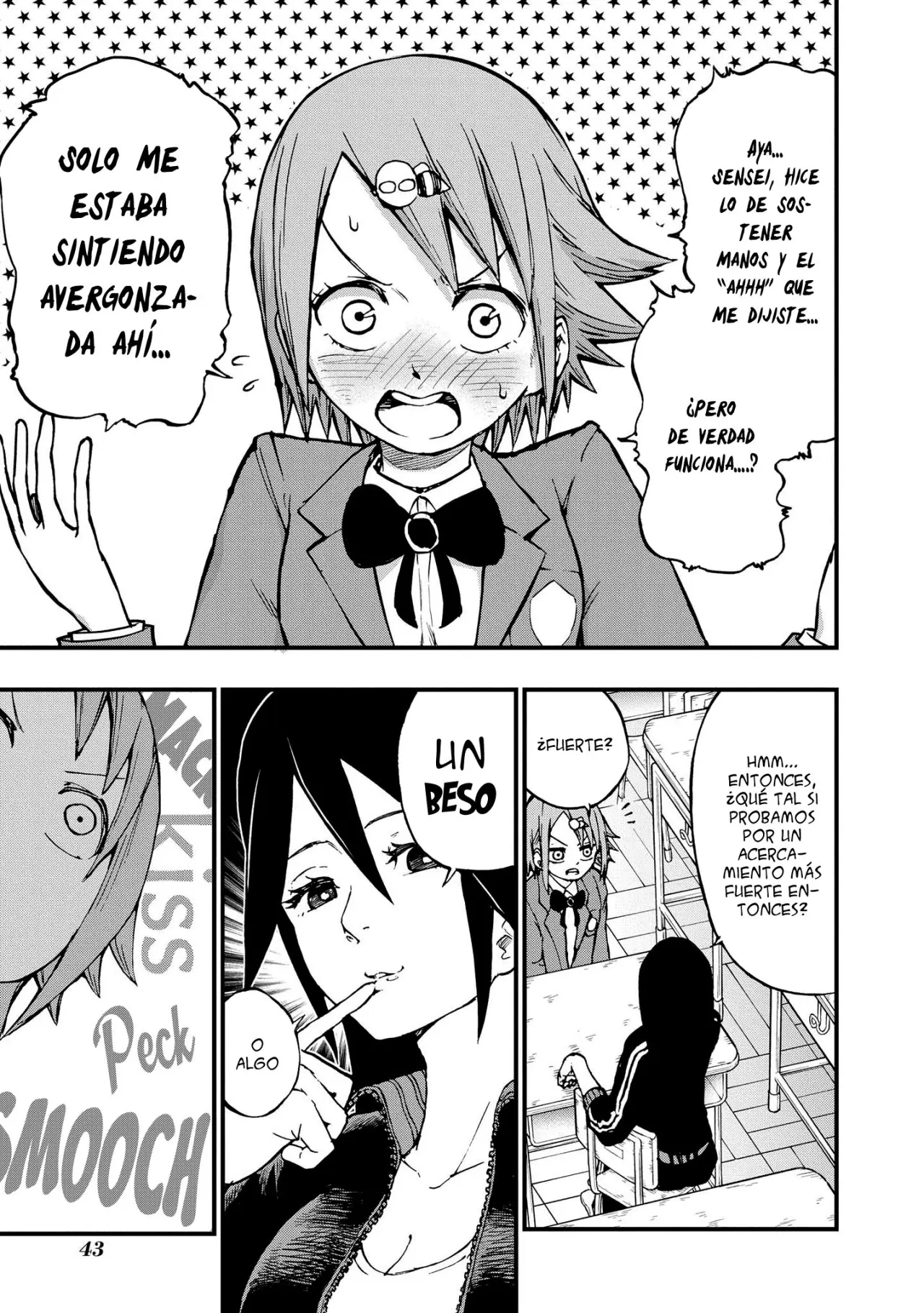 Nise Kioku Soushitsu no Hachiyo-san (2019) - Capítulo 5 - Página 4 - LectorTMOo