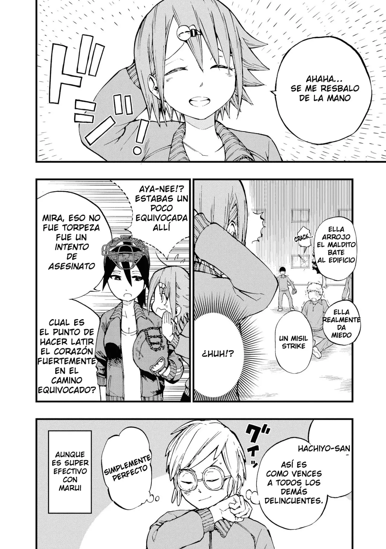 Nise Kioku Soushitsu no Hachiyo-san (2019) - Capítulo 6 - Página 9 - LectorTMOo