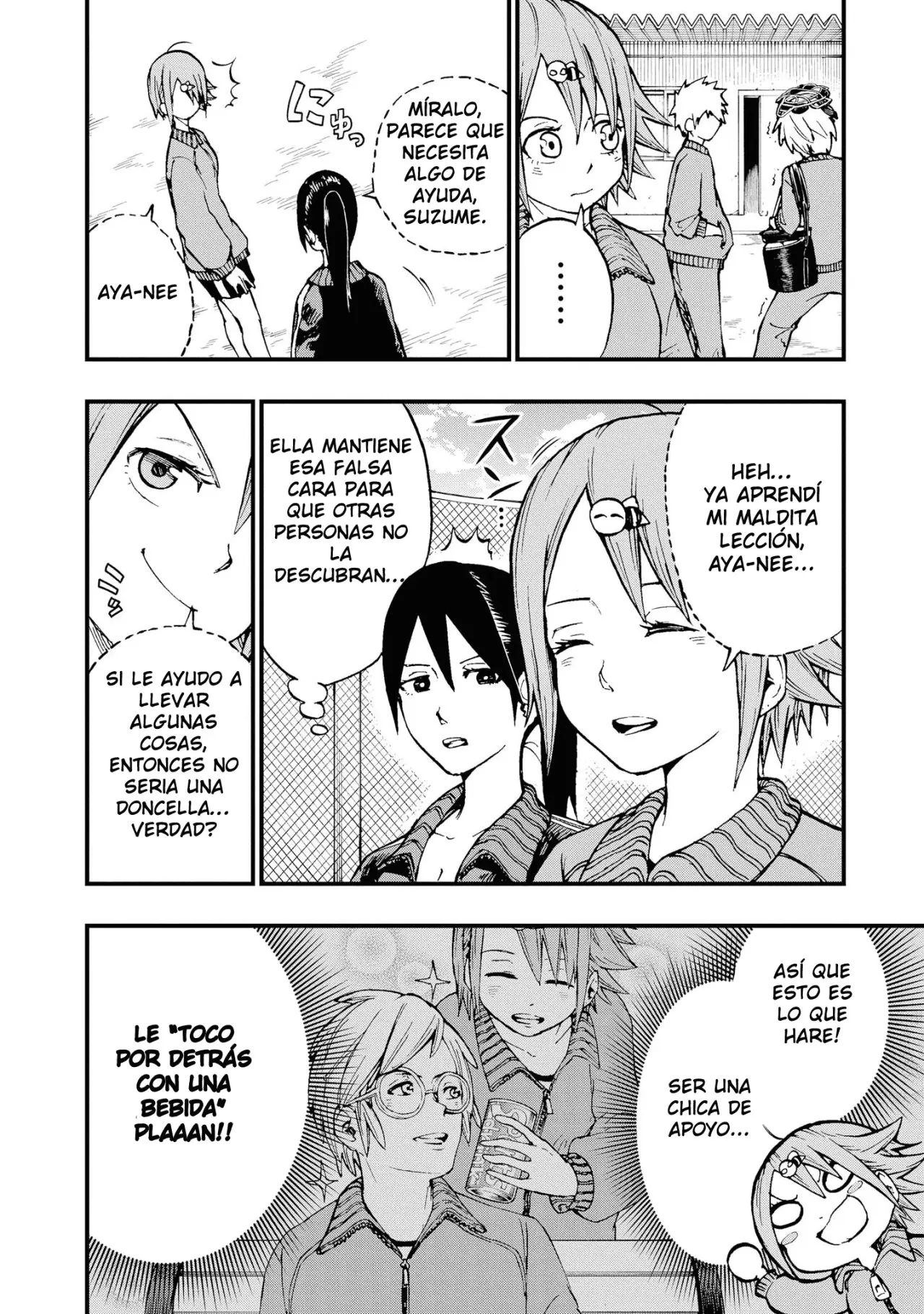 Nise Kioku Soushitsu no Hachiyo-san (2019) - Capítulo 6 - Página 11 - LectorTMOo