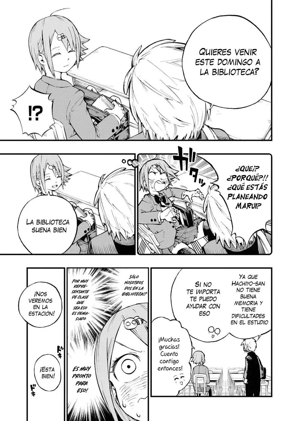 Nise Kioku Soushitsu no Hachiyo-san (2019) - Capítulo 7 - Página 4 - LectorTMOo