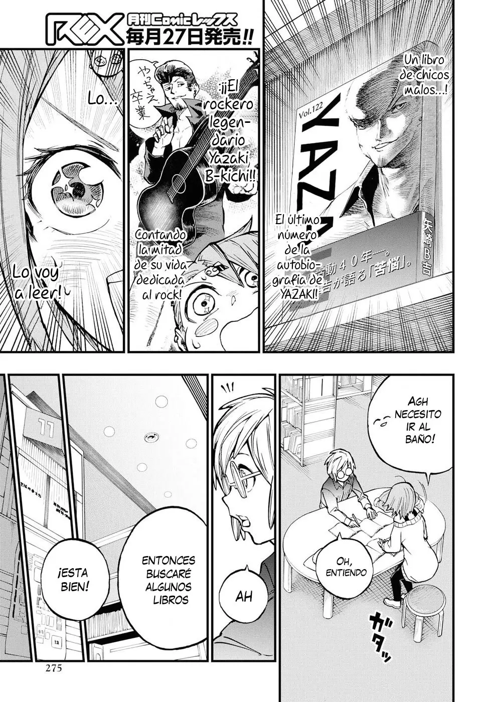 Nise Kioku Soushitsu no Hachiyo-san (2019) - Capítulo 7 - Página 12 - LectorTMOo