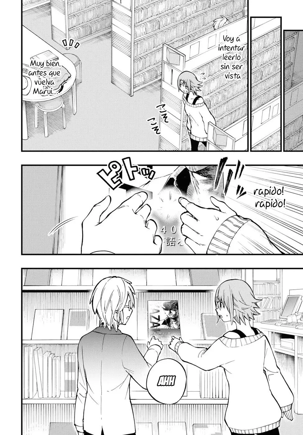 Nise Kioku Soushitsu no Hachiyo-san (2019) - Capítulo 7 - Página 13 - LectorTMOo