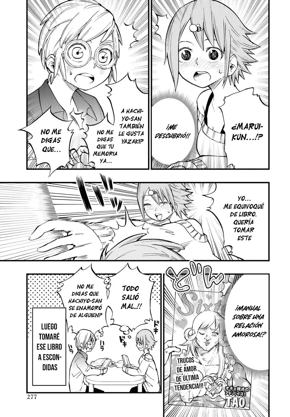 Nise Kioku Soushitsu no Hachiyo-san (2019) - Capítulo 7 - Página 14 - LectorTMOo
