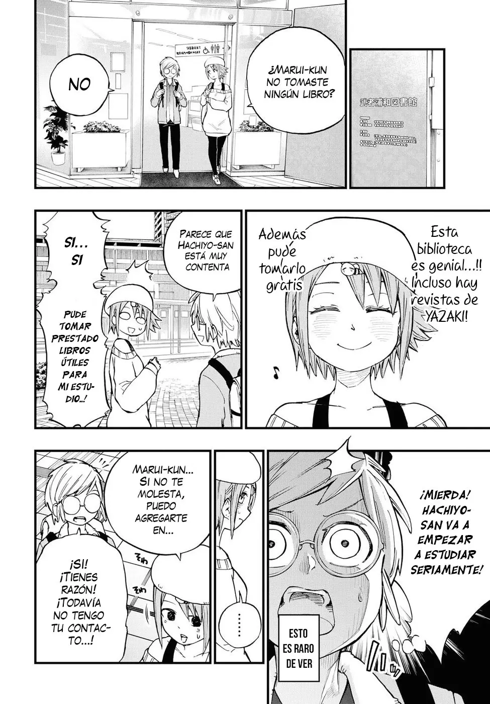 Nise Kioku Soushitsu no Hachiyo-san (2019) - Capítulo 7 - Página 15 - LectorTMOo