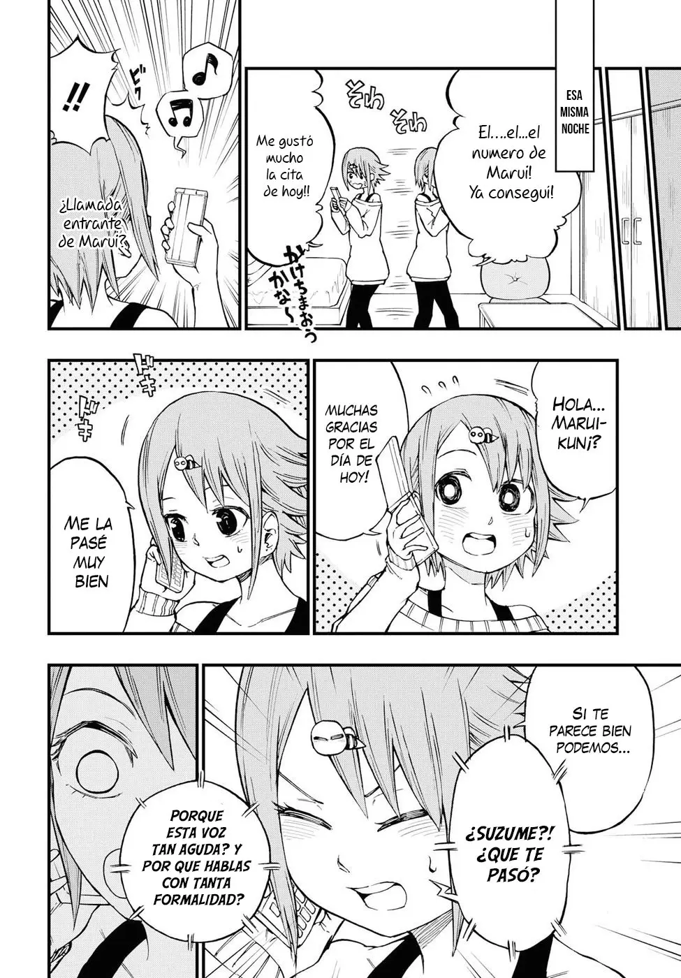 Nise Kioku Soushitsu no Hachiyo-san (2019) - Capítulo 7 - Página 17 - LectorTMOo