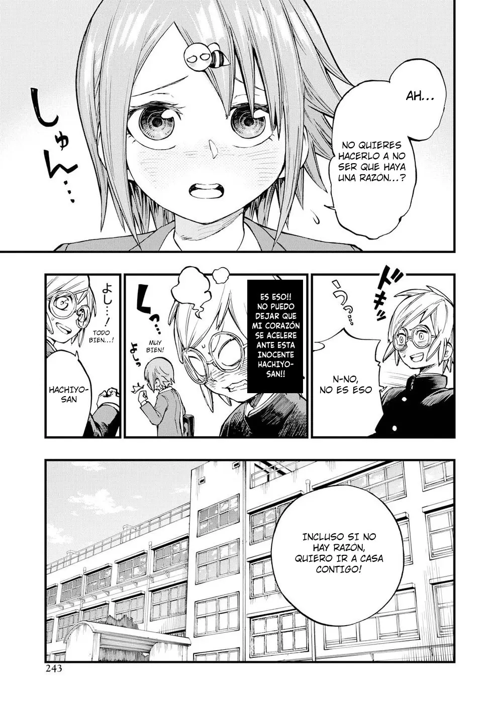 Nise Kioku Soushitsu no Hachiyo-san (2019) - Capítulo 8 - Página 4 - LectorTMOo