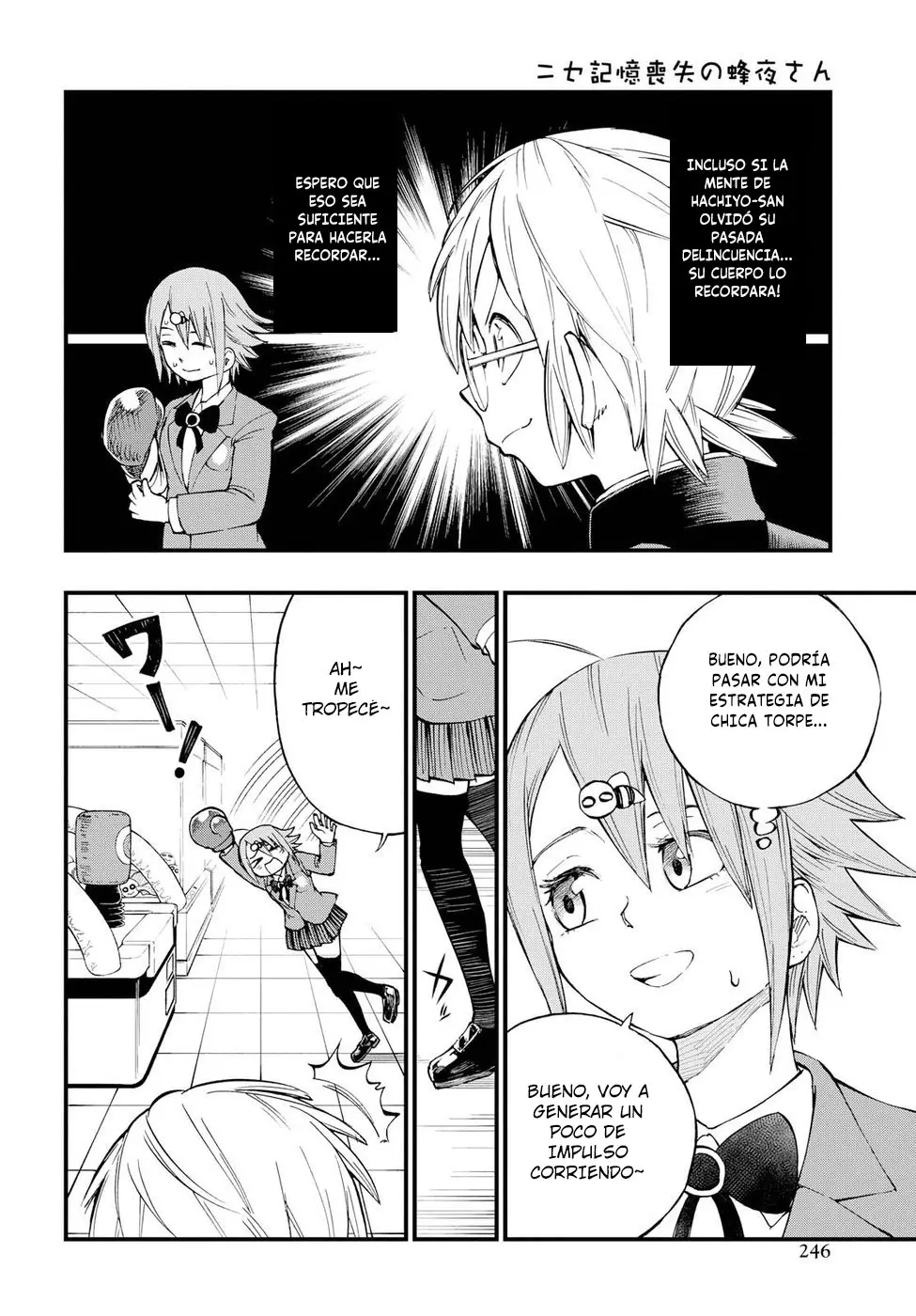 Nise Kioku Soushitsu no Hachiyo-san (2019) - Capítulo 8 - Página 7 - LectorTMOo