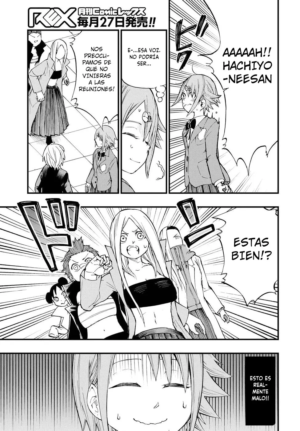 Nise Kioku Soushitsu no Hachiyo-san (2019) - Capítulo 8 - Página 10 - LectorTMOo