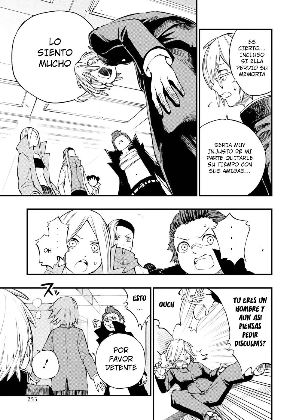 Nise Kioku Soushitsu no Hachiyo-san (2019) - Capítulo 8 - Página 14 - LectorTMOo