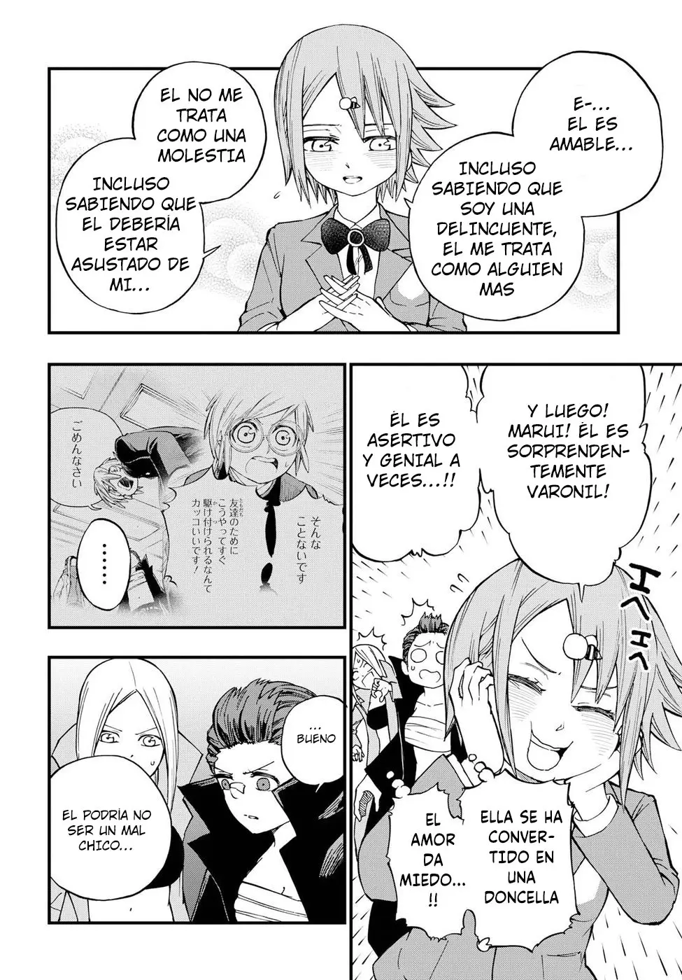 Nise Kioku Soushitsu no Hachiyo-san (2019) - Capítulo 8 - Página 18 - LectorTMOo