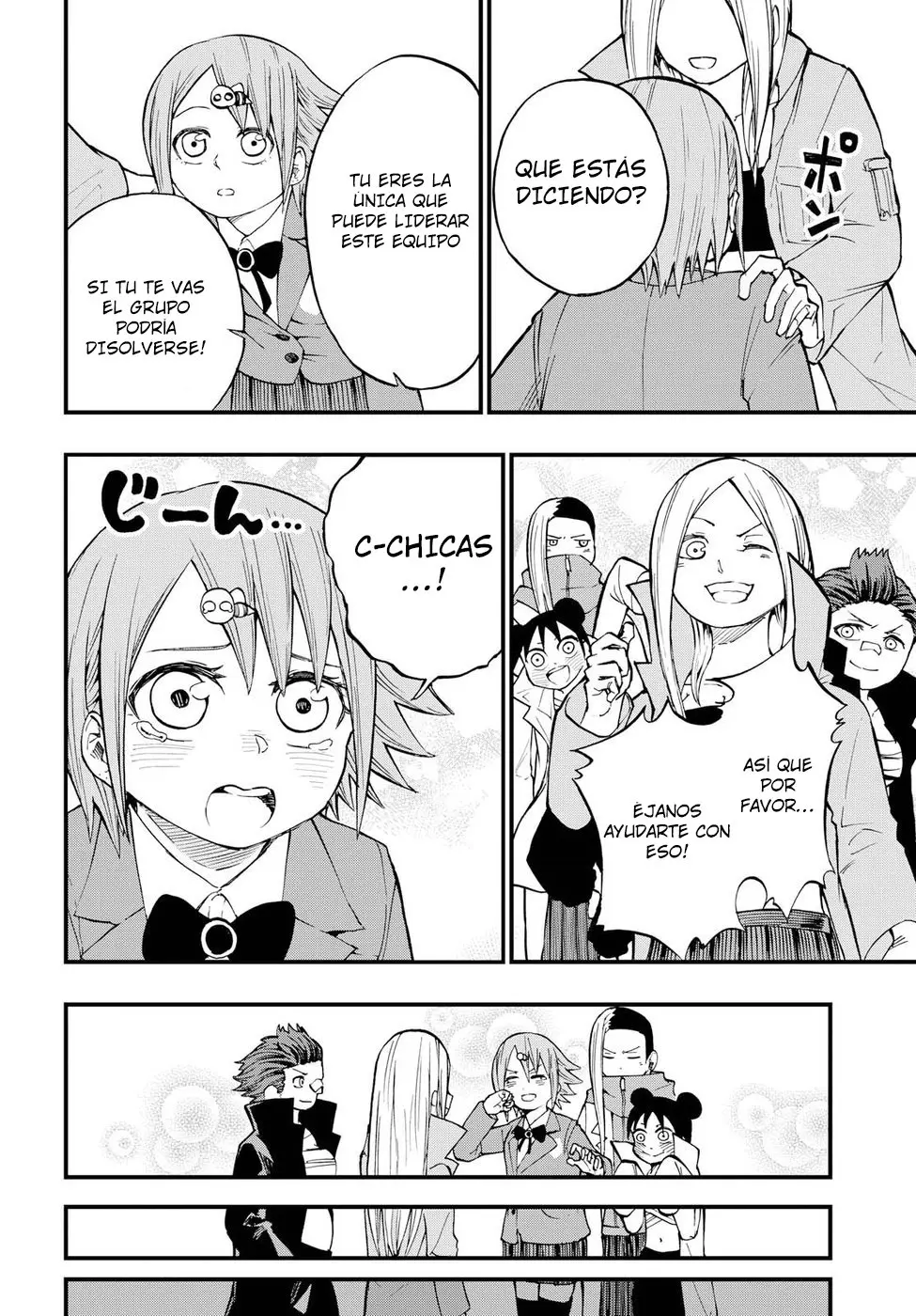 Nise Kioku Soushitsu no Hachiyo-san (2019) - Capítulo 8 - Página 20 - LectorTMOo