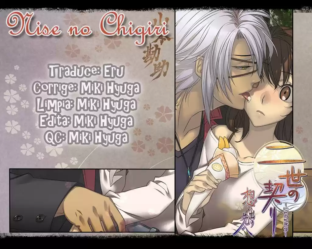 Nise no Chigiri (2016) - Capítulo 15 - Página 40 - LectorTMOo