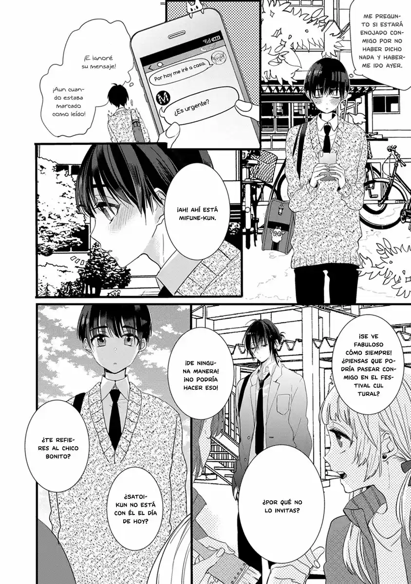Nise x Koi Boyfriend (2014) - Capítulo 3 - Página 14 - LectorTMOo