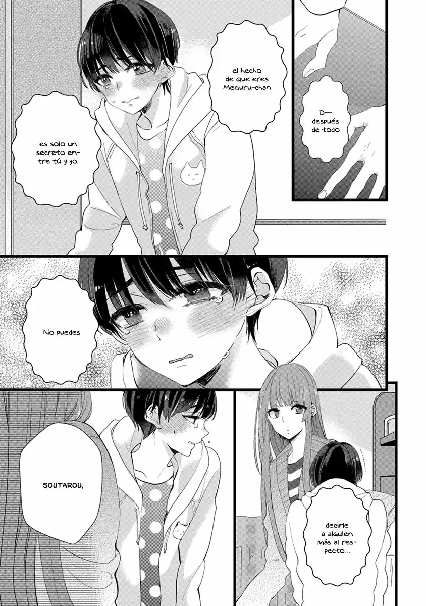Nise x Koi Boyfriend (2014) - Capítulo 4 - Página 7 - LectorTMOo