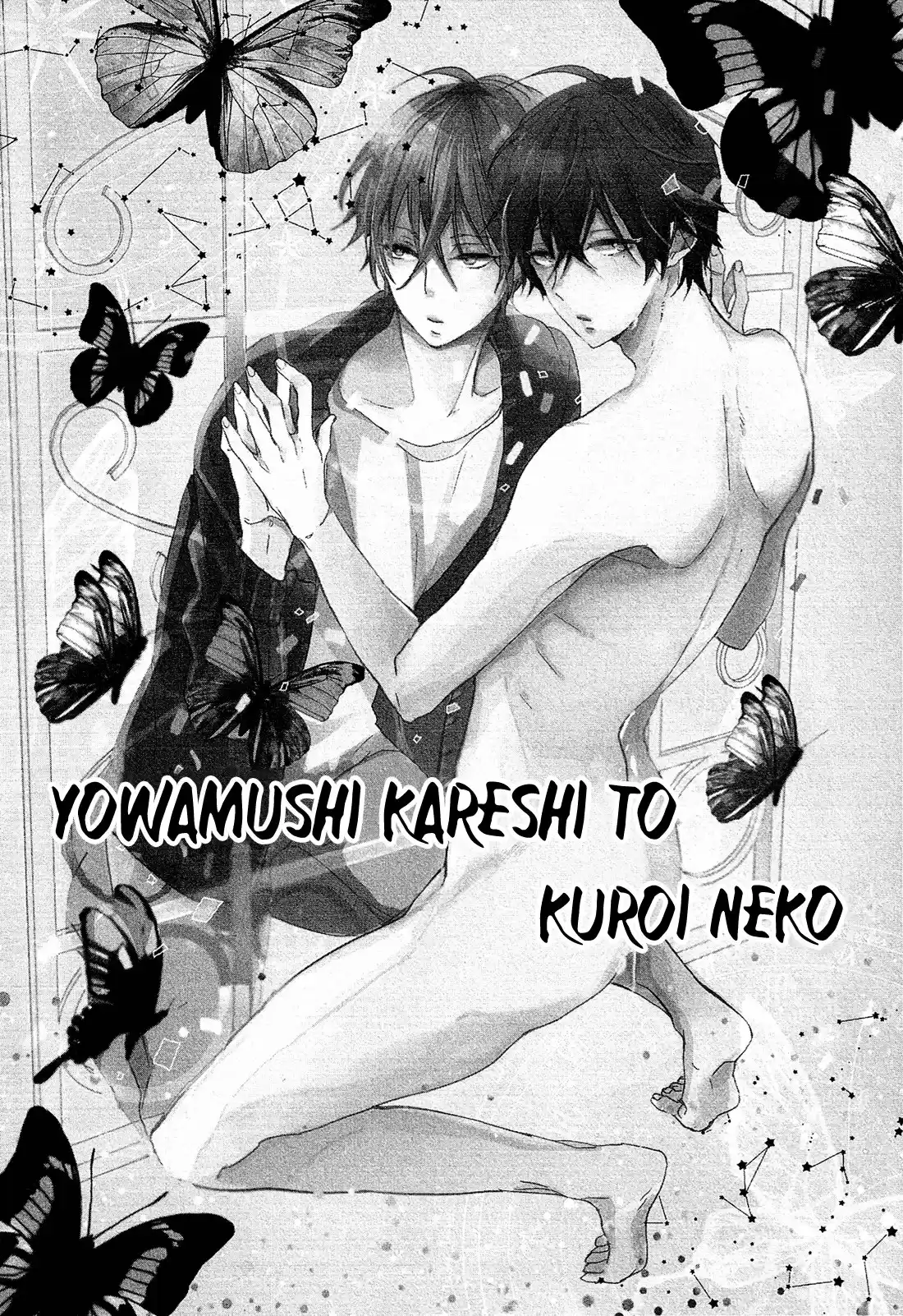 Nise x Koi Boyfriend (2014) - Capítulo 6 - Página 3 - LectorTMOo