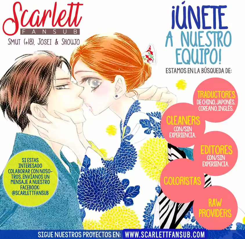 Nisekare (Kari) (2017) - Capítulo 11 - Página 2 - LectorTMOo