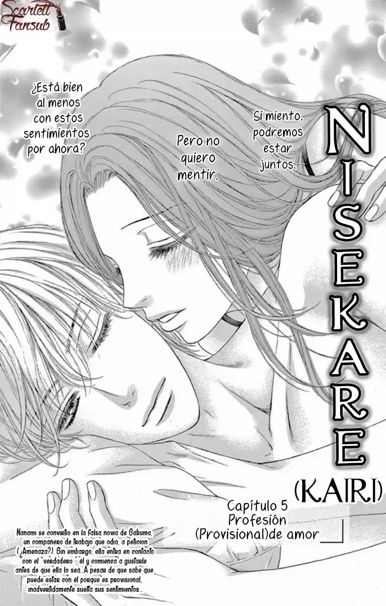 Nisekare (Kari) (2017) - Capítulo 5 - Página 5 - LectorTMOo