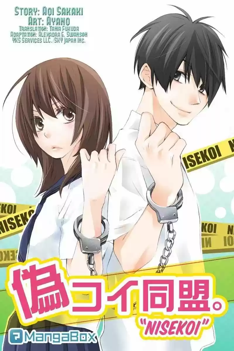 Nisekoi Doumei (2013) - Capítulo 100 - Página 2 - LectorTMOo