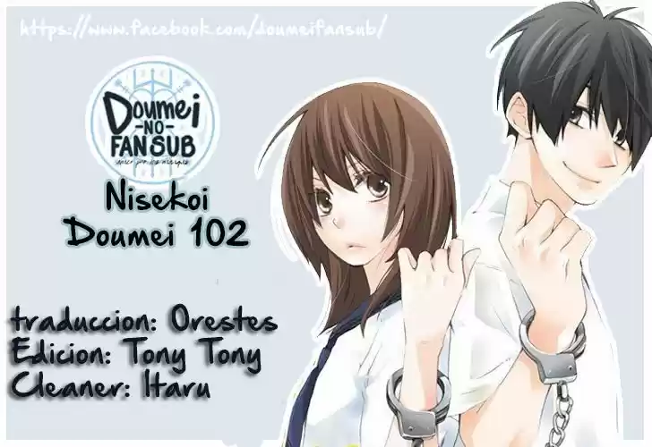 Nisekoi Doumei (2013) - Capítulo 102 - Página 1 - LectorTMOo