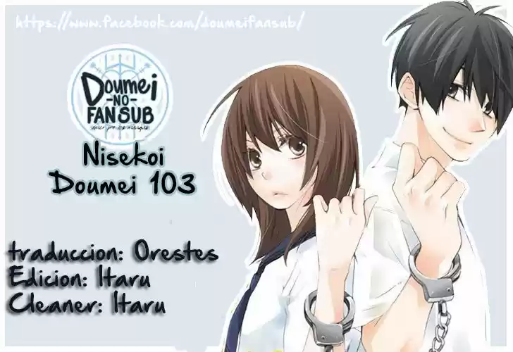 Nisekoi Doumei (2013) - Capítulo 103 - Página 1 - LectorTMOo
