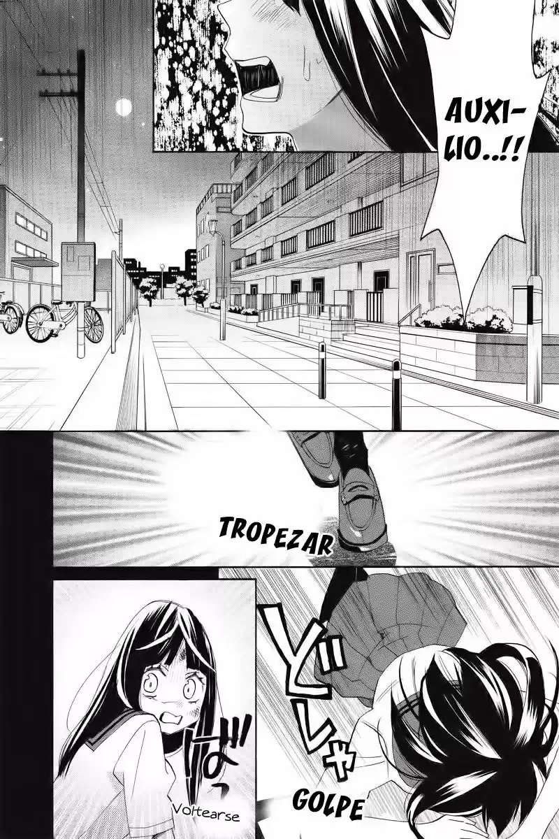 Nisekoi Doumei (2013) - Capítulo 105 - Página 5 - LectorTMOo