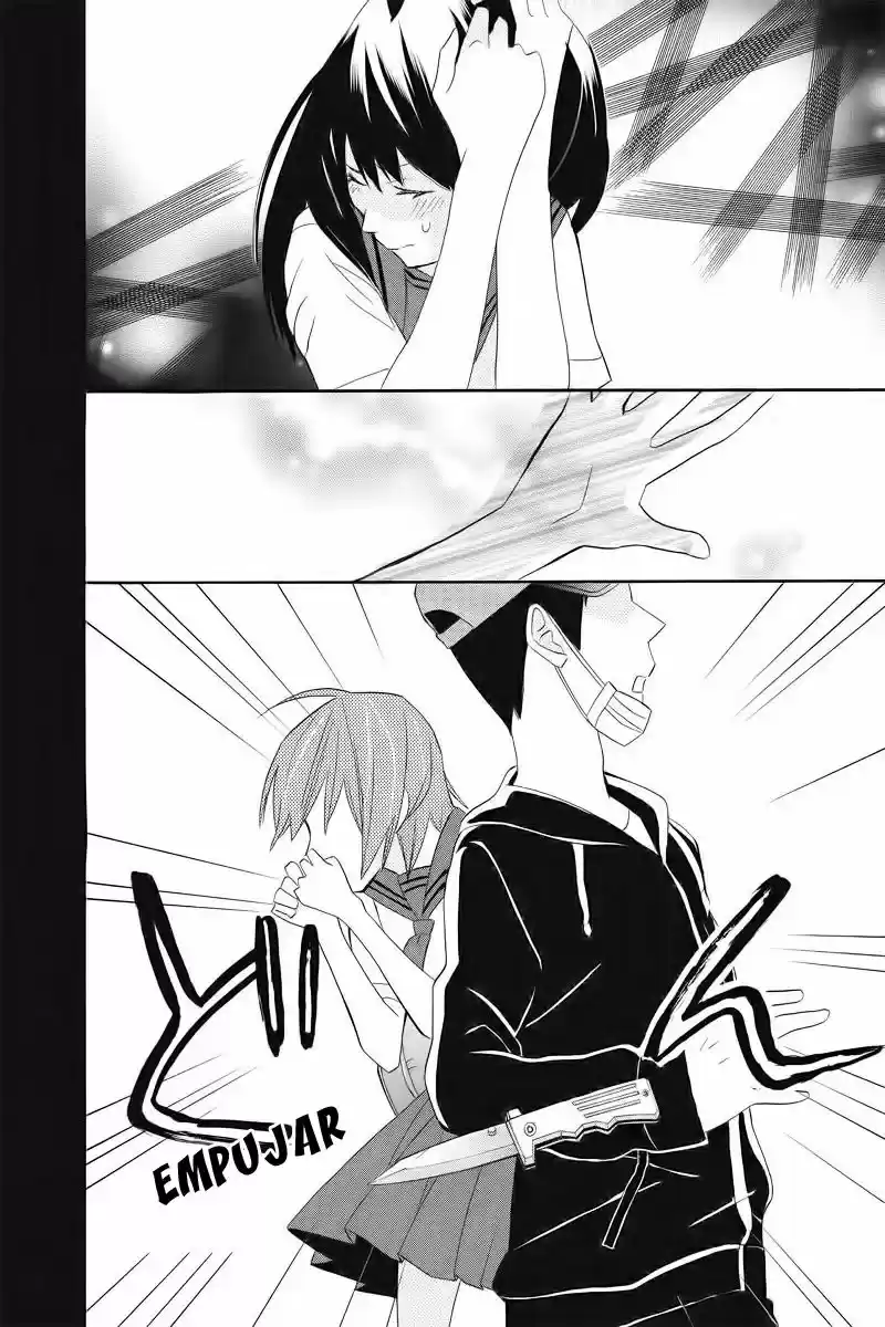 Nisekoi Doumei (2013) - Capítulo 106 - Página 3 - LectorTMOo