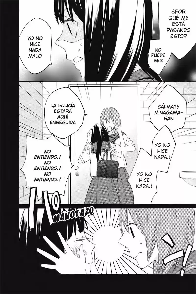 Nisekoi Doumei (2013) - Capítulo 106 - Página 11 - LectorTMOo