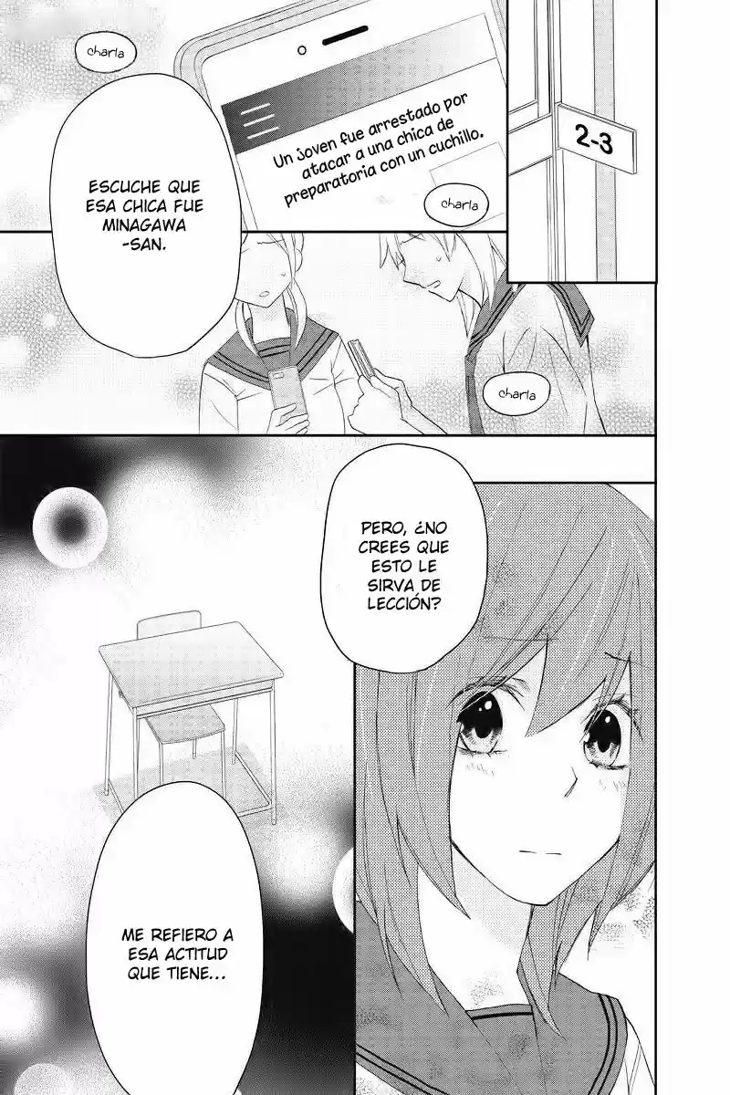 Nisekoi Doumei (2013) - Capítulo 108 - Página 2 - LectorTMOo