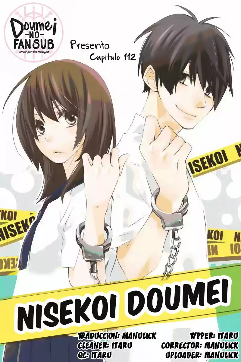 Nisekoi Doumei (2013) - Capítulo 112 - Página 1 - LectorTMOo