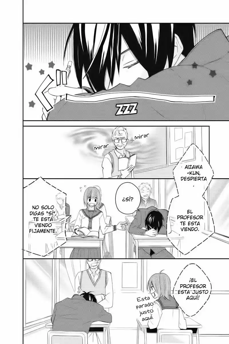 Nisekoi Doumei (2013) - Capítulo 112 - Página 5 - LectorTMOo