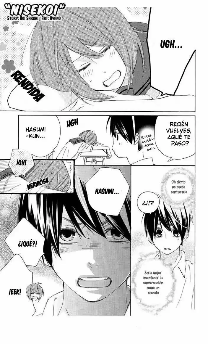 Nisekoi Doumei (2013) - Capítulo 17 - Página 4 - LectorTMOo