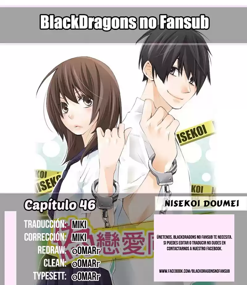 Nisekoi Doumei (2013) - Capítulo 46 - Página 1 - LectorTMOo