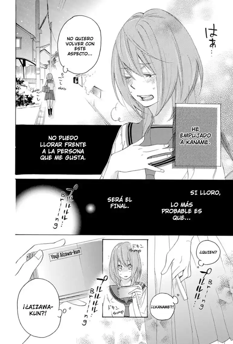 Nisekoi Doumei (2013) - Capítulo 5 - Página 4 - LectorTMOo