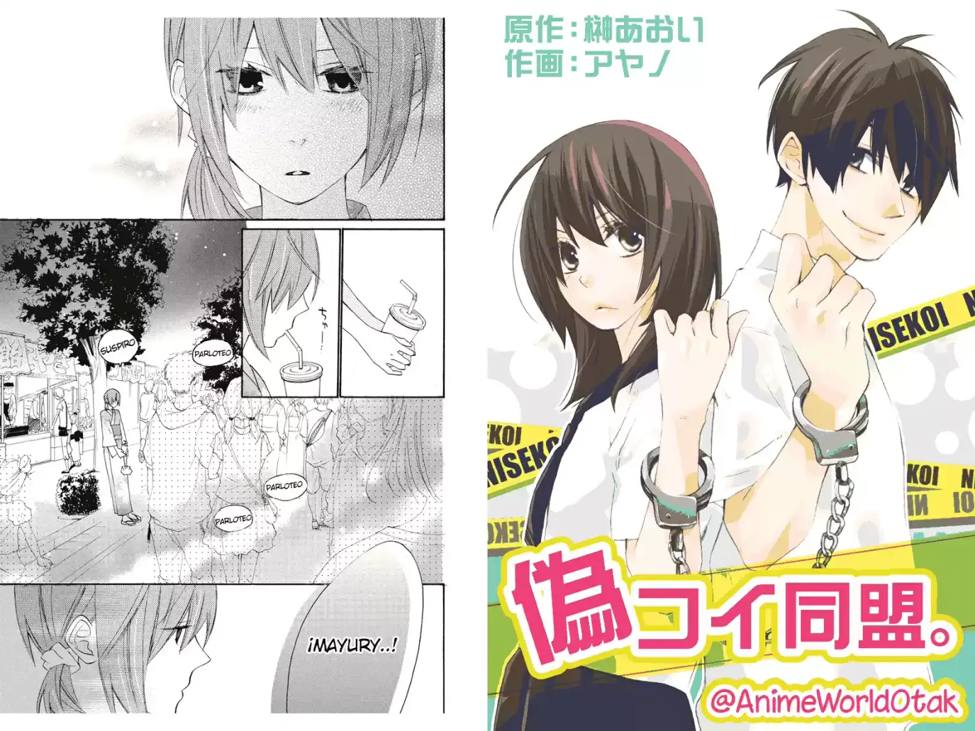 Nisekoi Doumei (2013) - Capítulo 60 - Página 2 - LectorTMOo