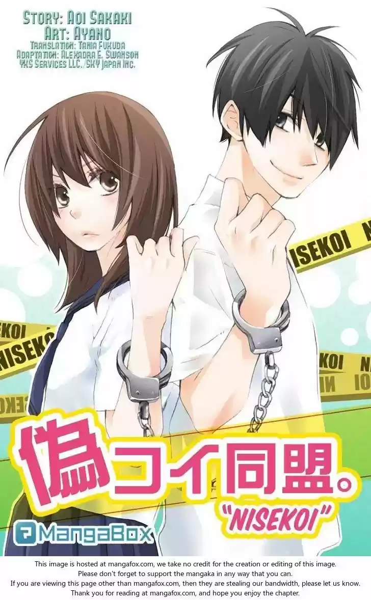 Nisekoi Doumei (2013) - Capítulo 78 - Página 2 - LectorTMOo