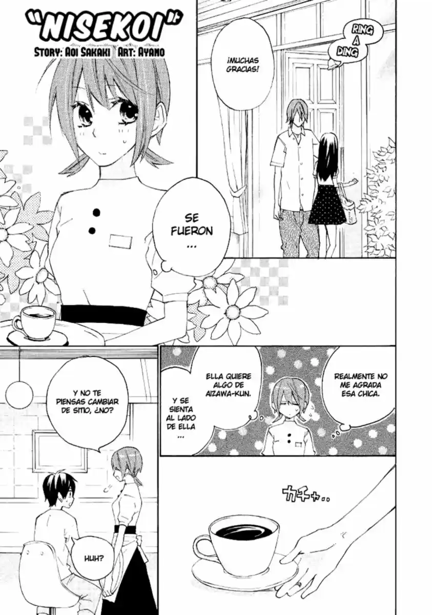 Nisekoi Doumei (2013) - Capítulo 81 - Página 3 - LectorTMOo