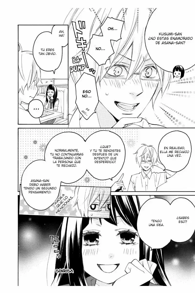 Nisekoi Doumei (2013) - Capítulo 84 - Página 12 - LectorTMOo