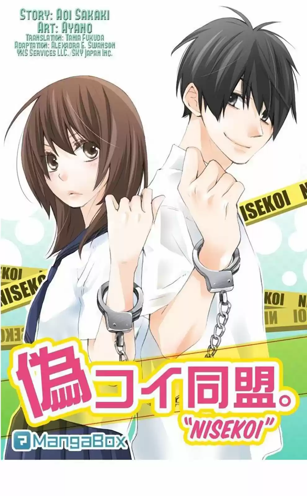 Nisekoi Doumei (2013) - Capítulo 88 - Página 2 - LectorTMOo