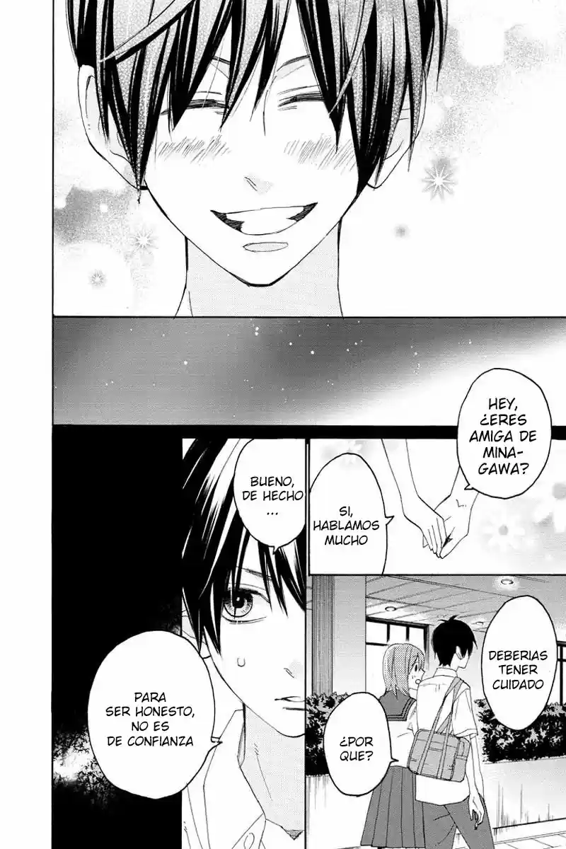 Nisekoi Doumei (2013) - Capítulo 93 - Página 15 - LectorTMOo